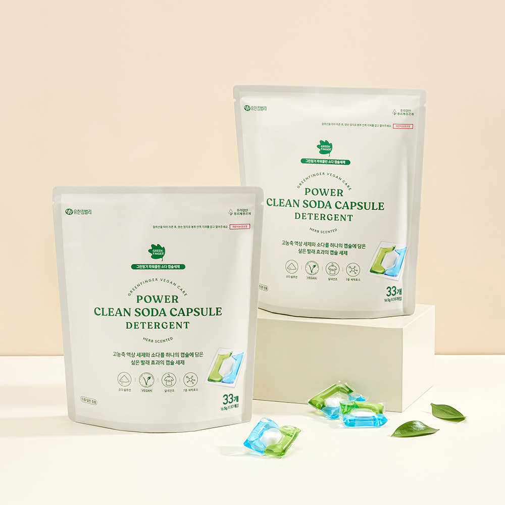 Greenfinger Power Clean Soda Capsule Detergent (33 Capsules)