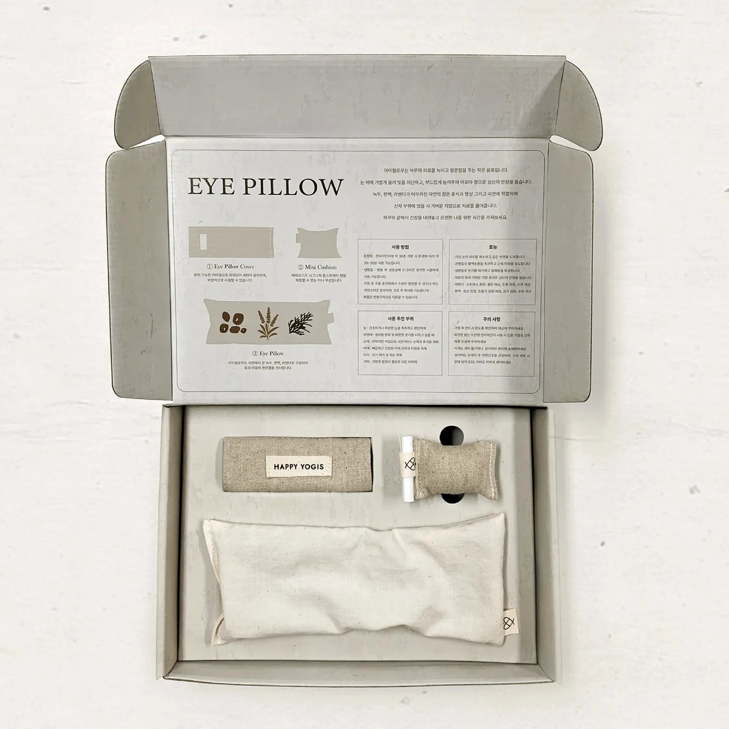 Natural Relaxing Eye Pillow