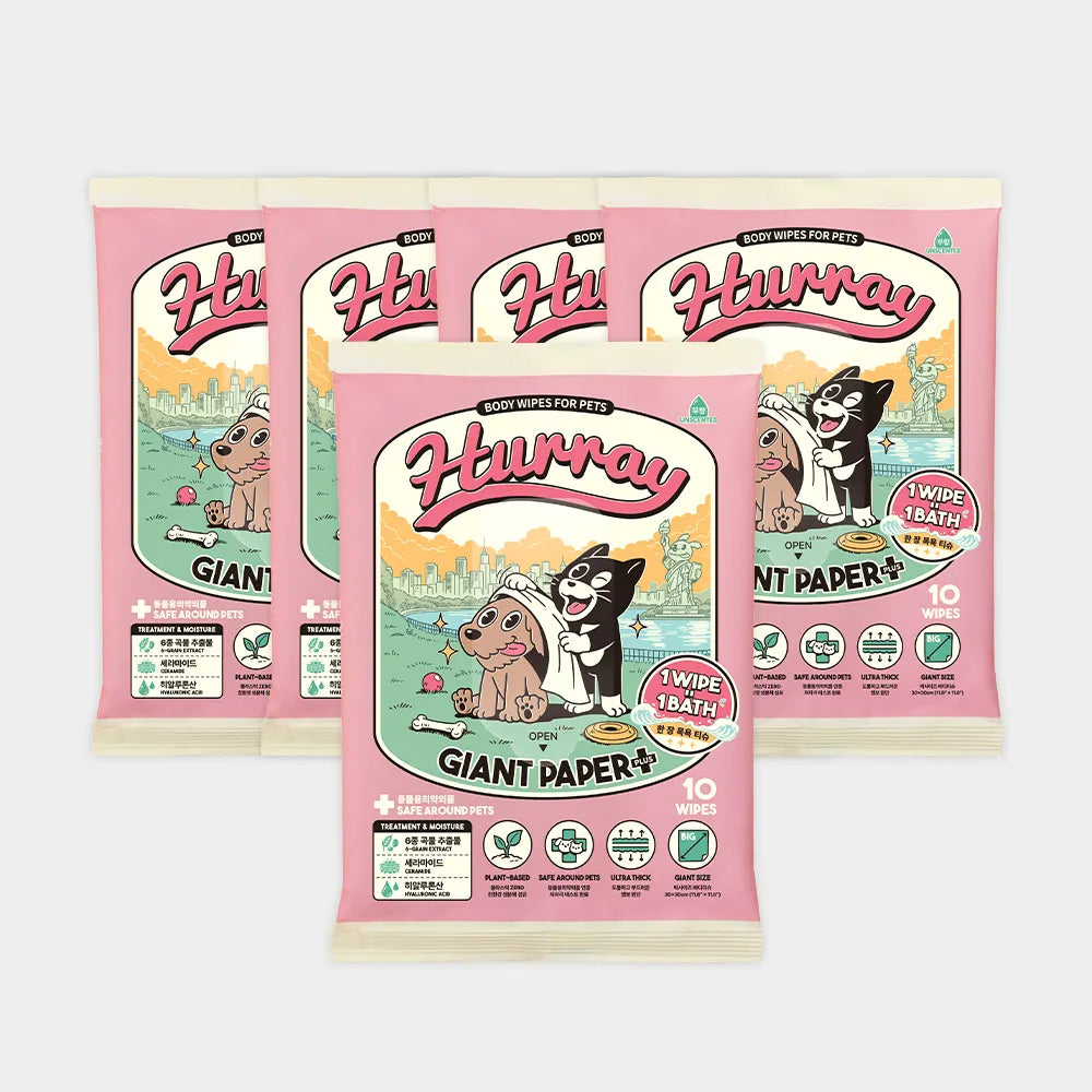 HURRAY Giant Paper Pet Bath Wipes