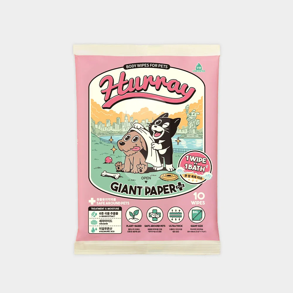 HURRAY Giant Paper Pet Bath Wipes