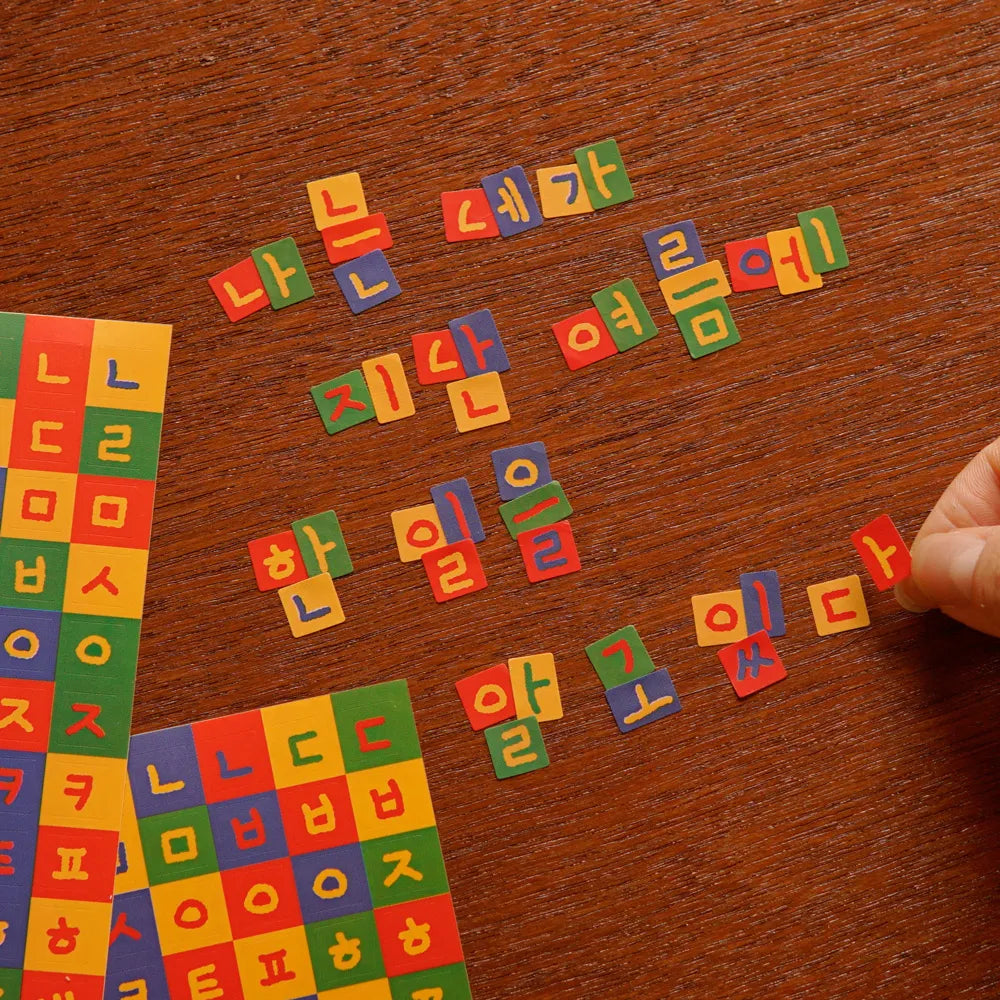 AHMUGAE-C Piece-by-Piece Hangul Sticker