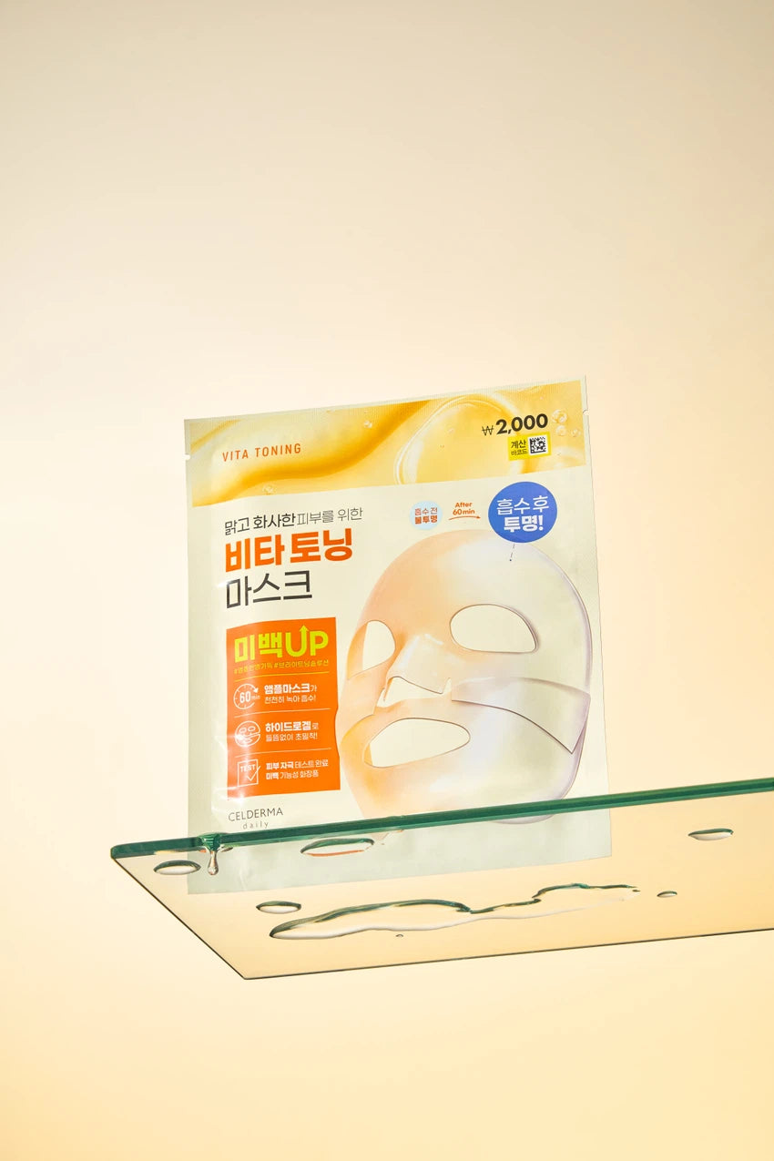 Celderma Daily Transforming Vita Toning Mask Set(5 Sheets)