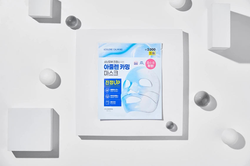 Celderma Daily Transforming Azulene Calming Mask Set(5 Sheets)