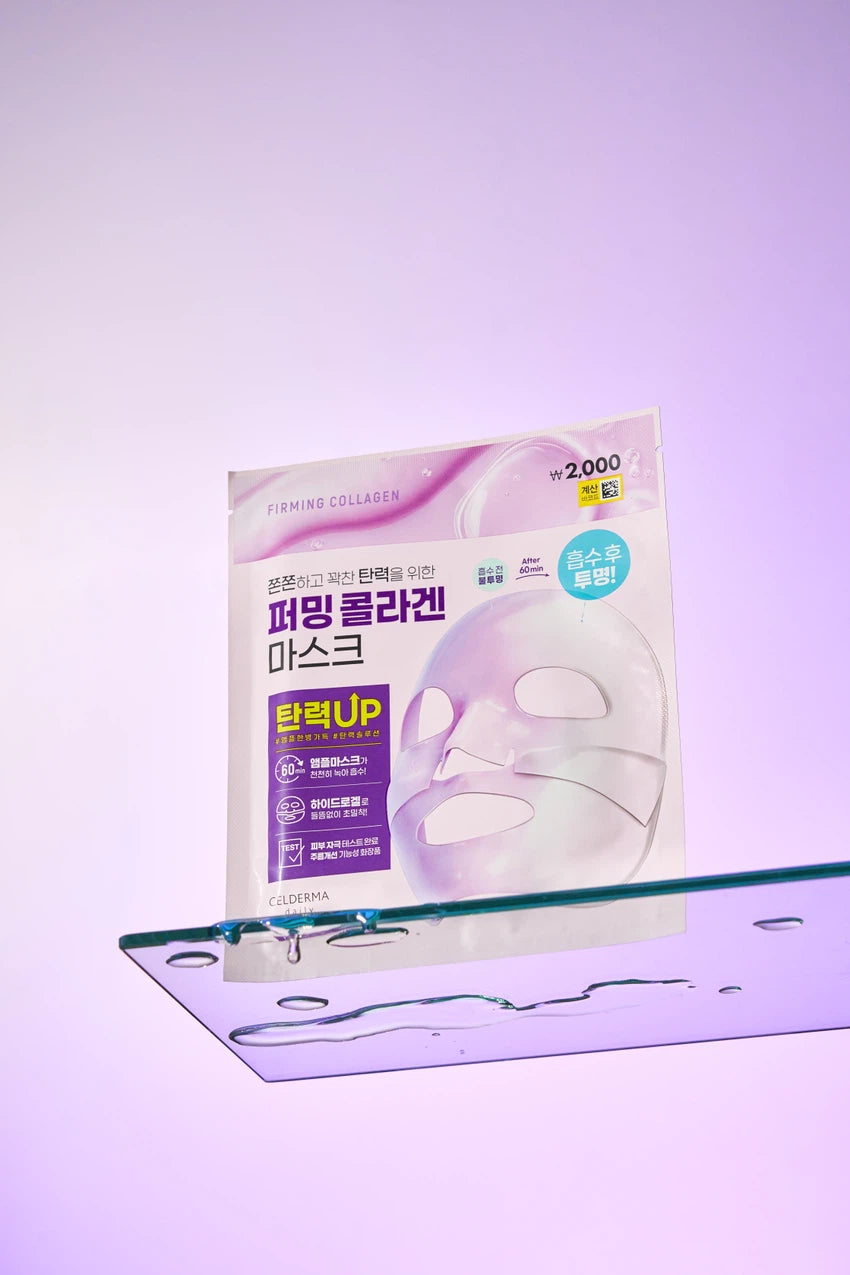 Celderma Daily Transforming Firming Collagen Mask Set(5 Sheets)