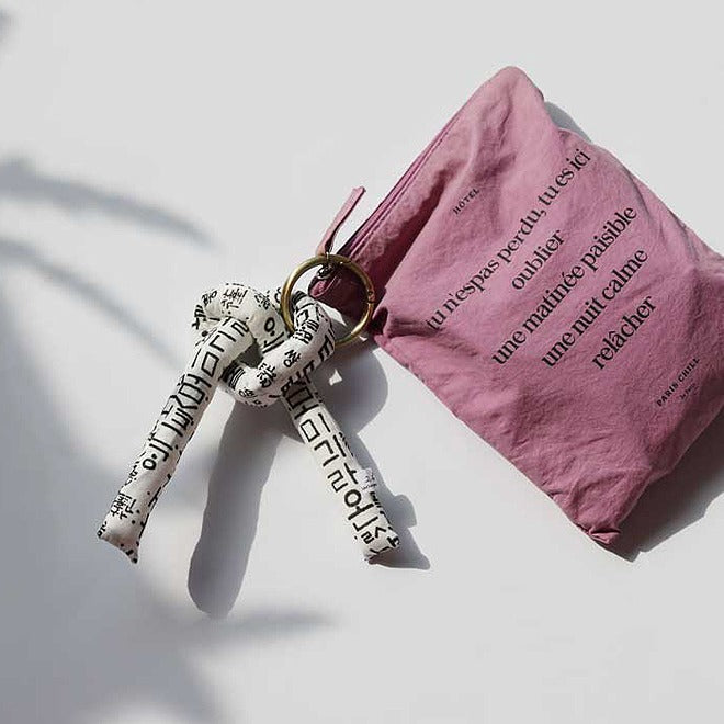 [National Museum Goods]Knot Keyring (2024 MU:DS Contest Winner)