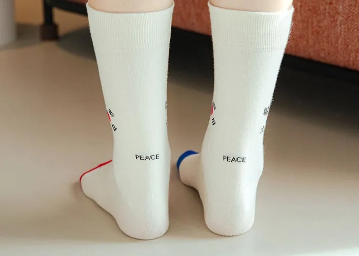 [Green Bliss] Taegeukgi Peace Socks