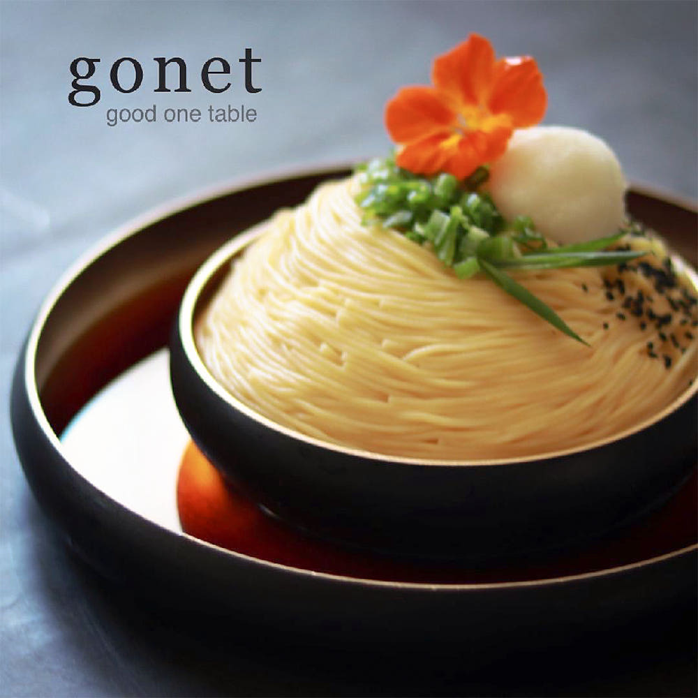 Gonette × Geochang Yugi Stone Lacquered 3-Piece Set