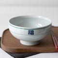 [Yeogidamgi] 'Bok' (Good Luck) Noodle Bowl