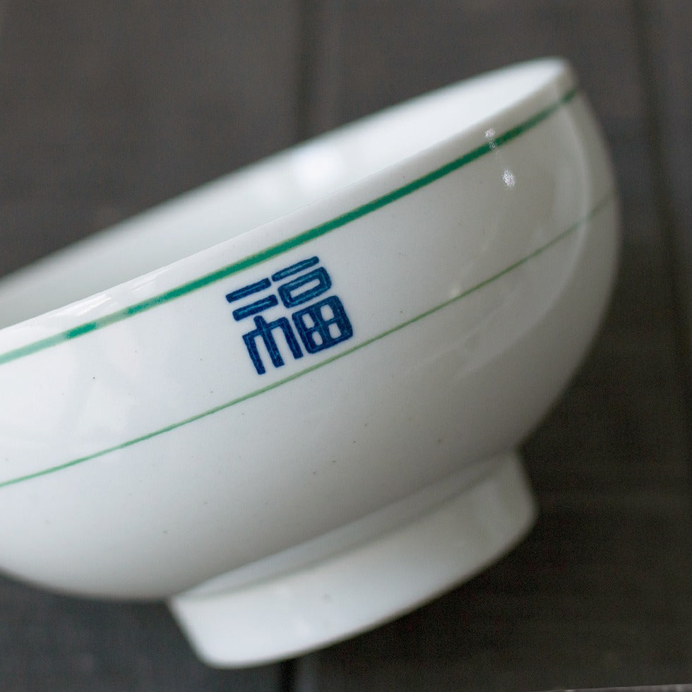 [Yeogidamgi] 'Bok' (Good Luck) Noodle Bowl