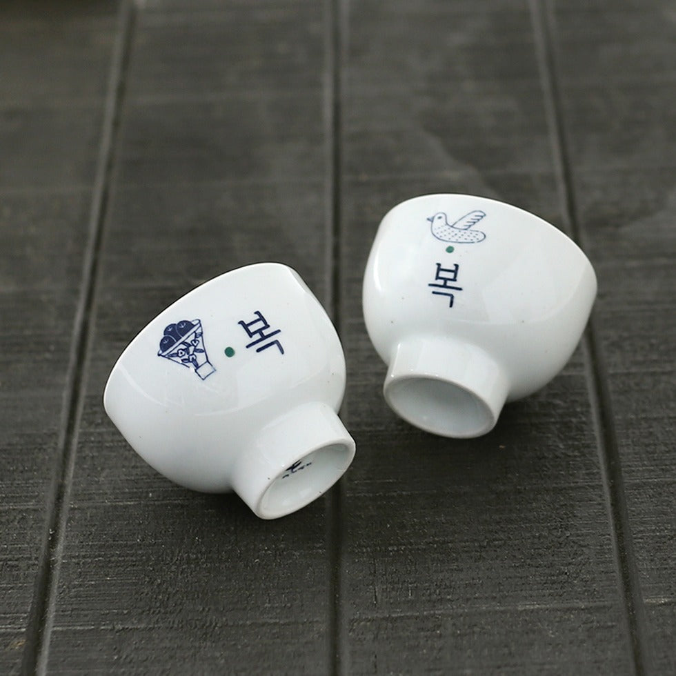 [Yeogidamgi] Hangeul 'Bok' (Good Luck) Teacup 4-Piece Gift Set