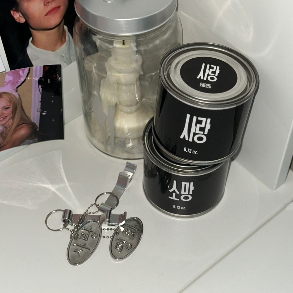 [OHZETI CANDLE] Big Canister Wish Candle Set (Incl. Keyring &amp; Lighter)
