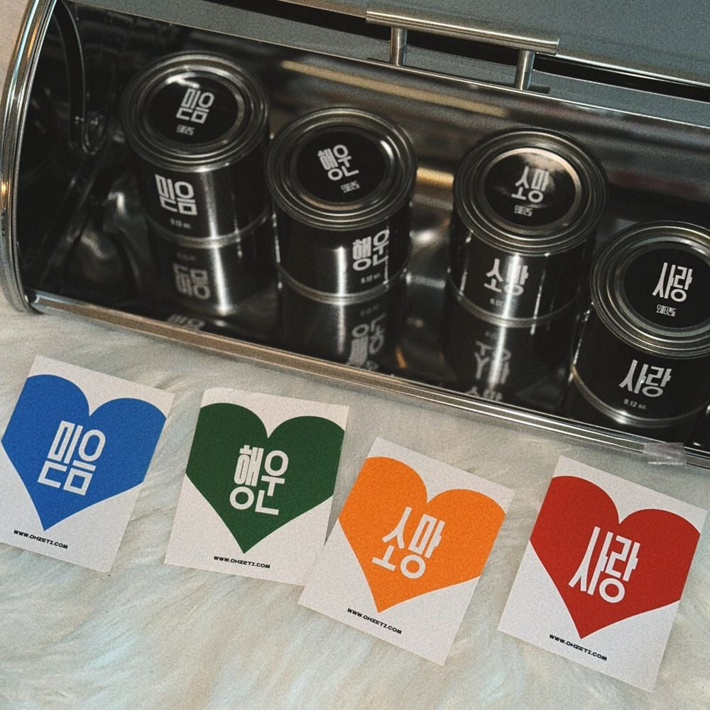 [OHZETI CANDLE] Big Canister Wish Candle Set (Incl. Keyring &amp; Lighter)
