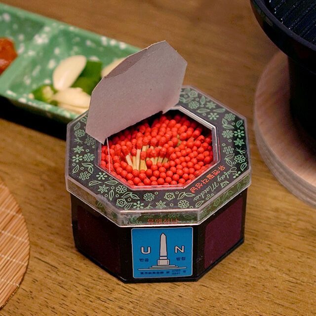 Retro Octagonal Matchbox (600 pieces) 3 Box Set