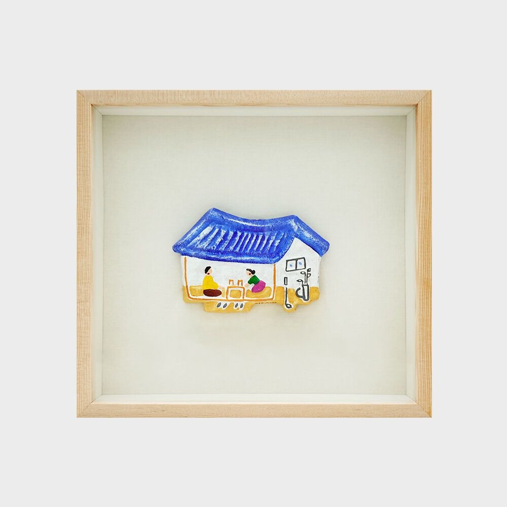 [Objet] Blue House (파란집)