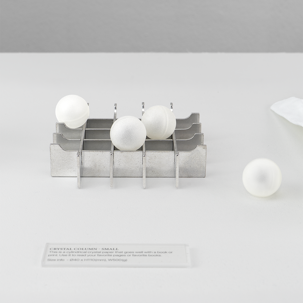 [MUSEUM ARCHIVE] Lattice Soap Tray (Gift Package Included)