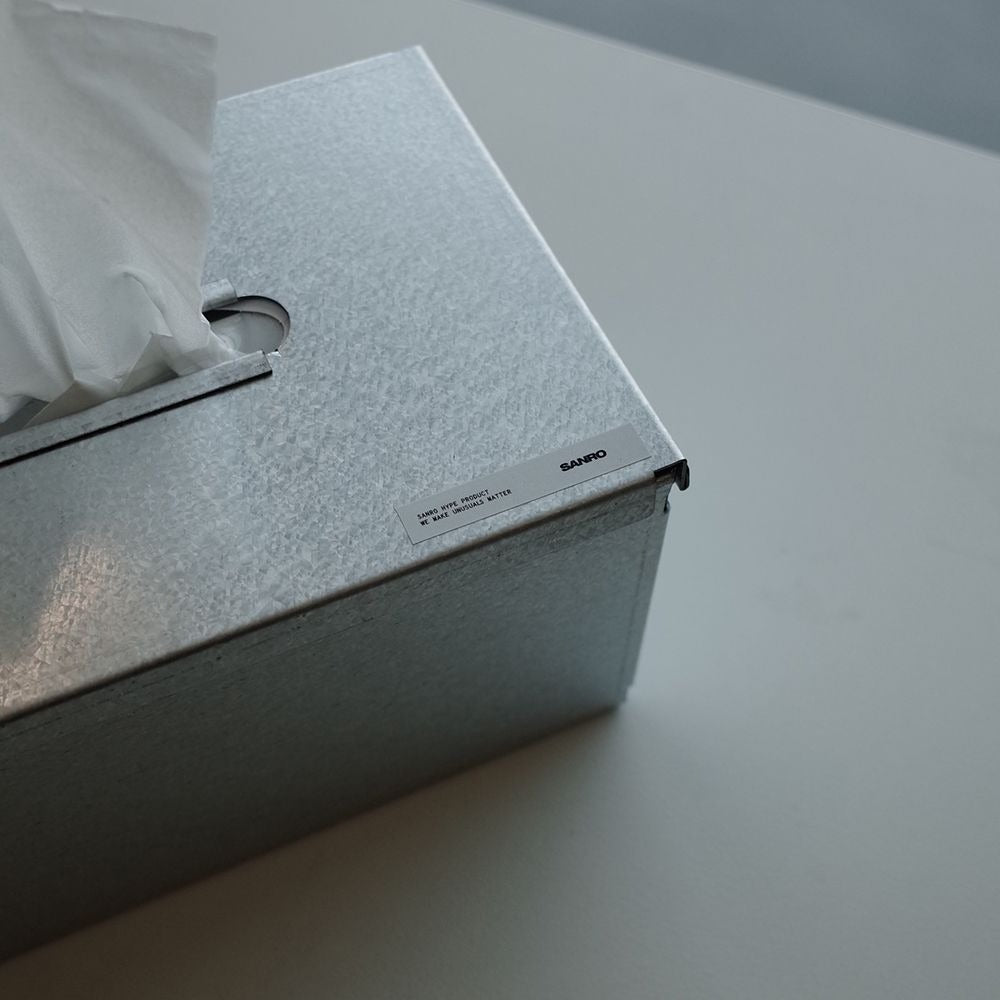 SANRO Industrial Vintage Metal Tissue Box Case
