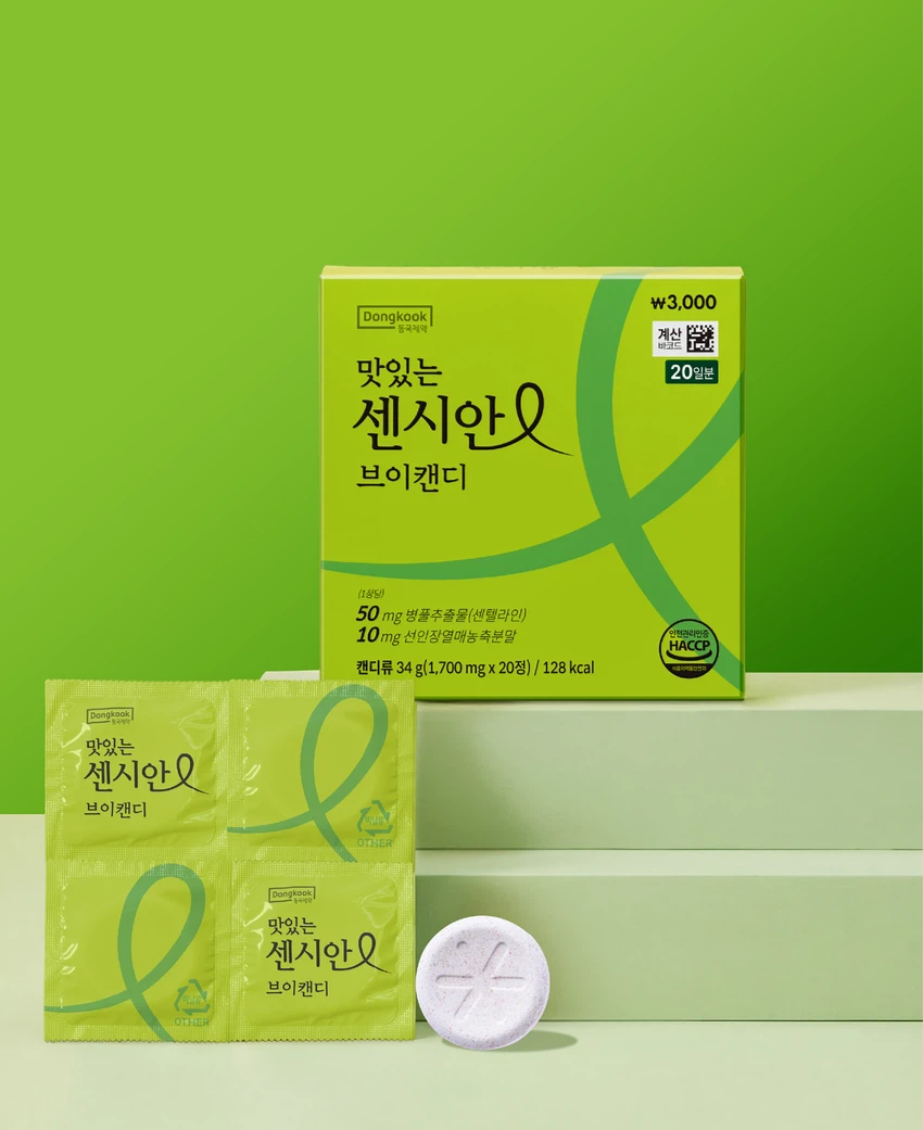 [Dongkook] Tasty Sensian V-Candy (20 Chewable Tablets)