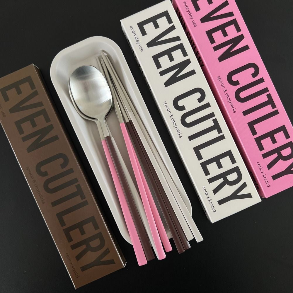 CERIZ Even Cutlery Set (5 Colors)
