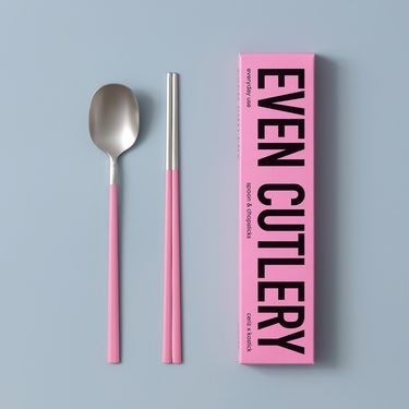 CERIZ Even Cutlery Set (5 Colors)