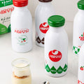 Seoul Milk Retro Insulated Stainless Steel Tumbler