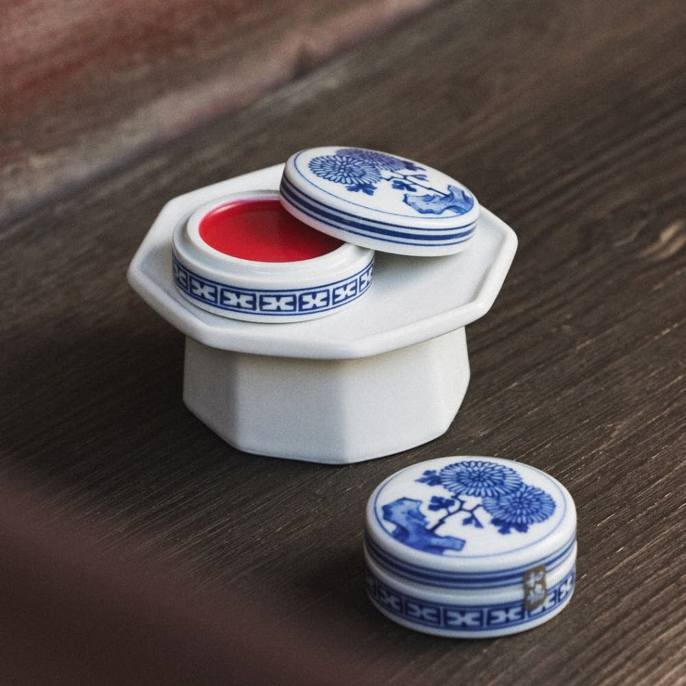 Hwahyeop Ongju: Yeonjigo (Royal Tinted Lip Balm)