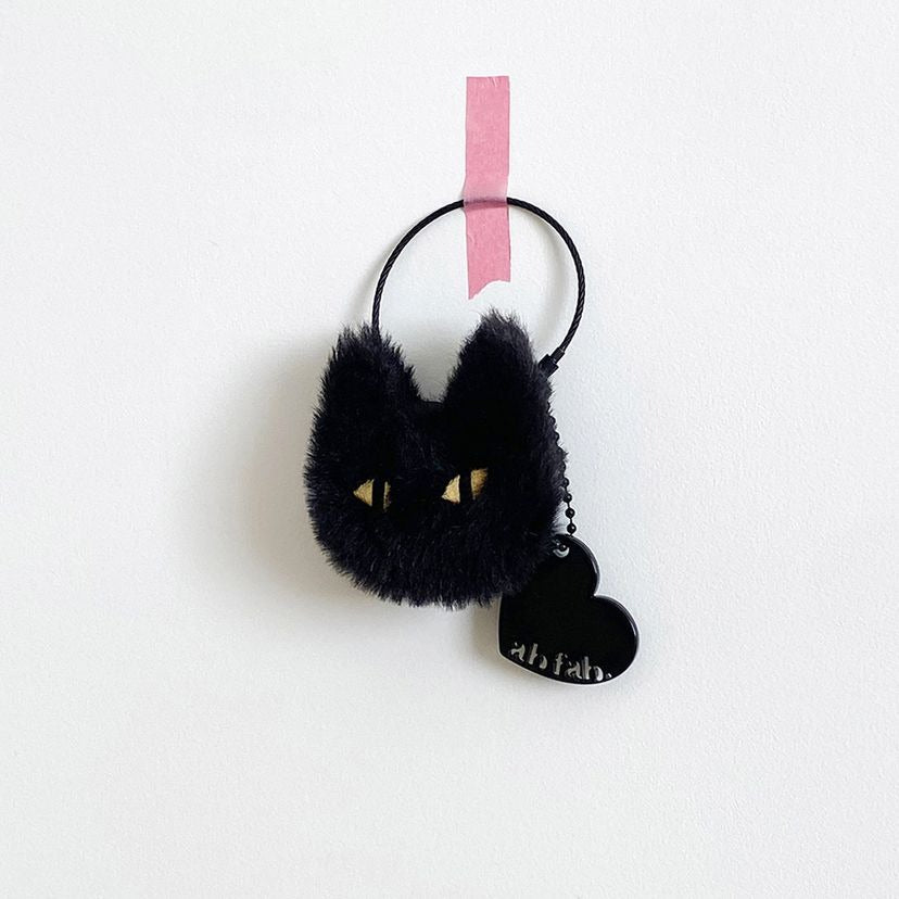 Myam-mi Keyring - Black