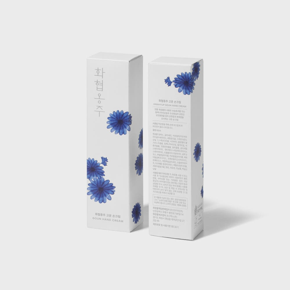 Princess Hwahyeop Goun Hand Cream