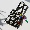 [National Museum Goods]Knot Keyring (2024 MU:DS Contest Winner)