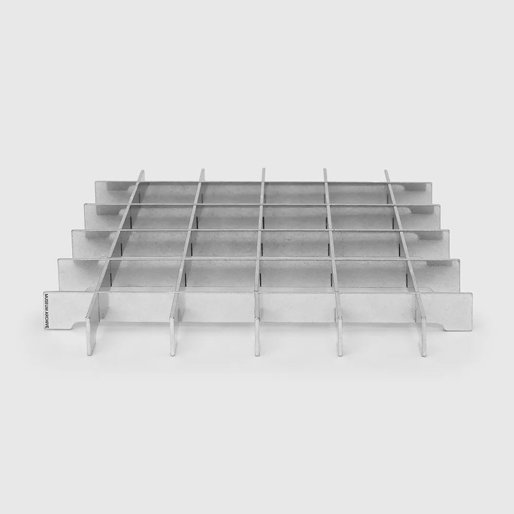 [MUSEUM ARCHIVE] Lattice Trivet (Gift Package Included)