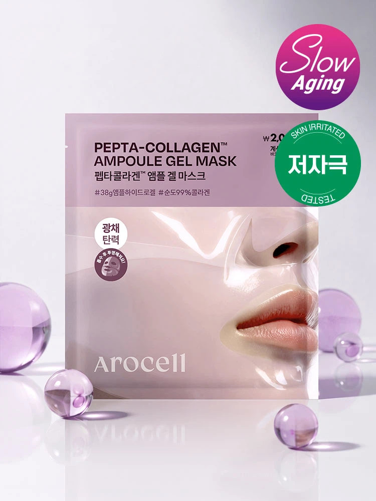 Arocell Pepta-Collagen Ampoule Gel Mask Volume: 5 Sheets