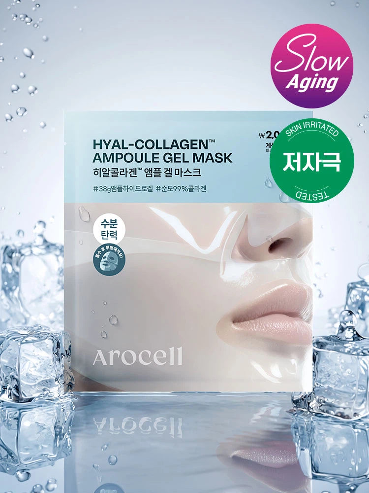 Arocell Hyal-Collagen Ampoule Gel Mask Volume: 5 Sheets