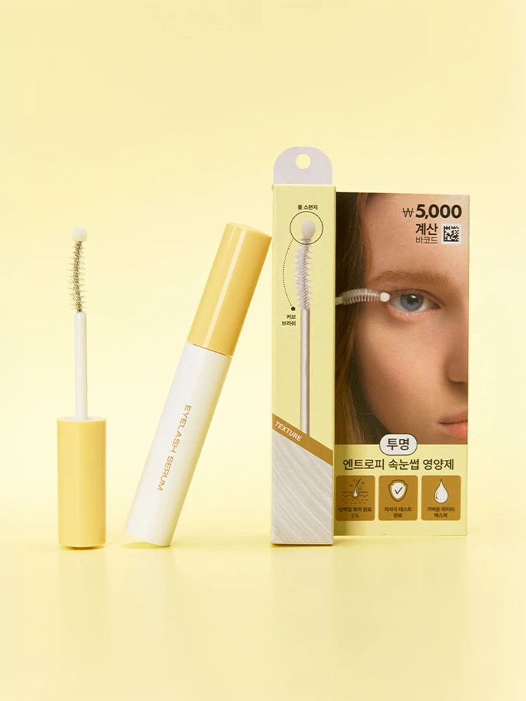 Entropy Eyelash Serum(Transparent)