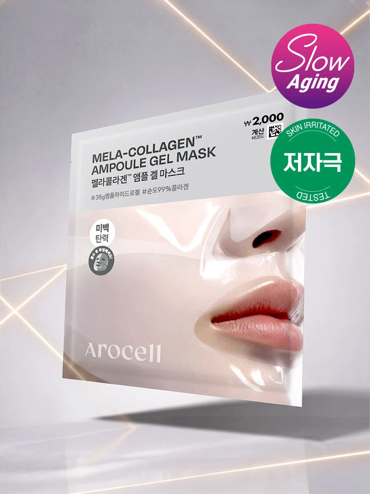 Arocell Mela-Collagen Ampoule Gel Mask Volume: 5 Sheets
